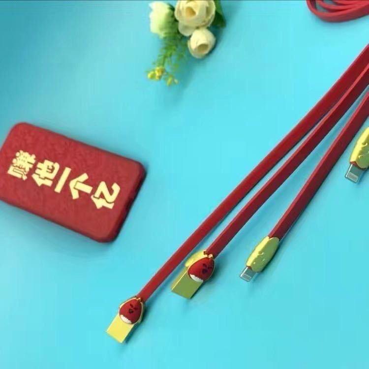 赚他一个亿