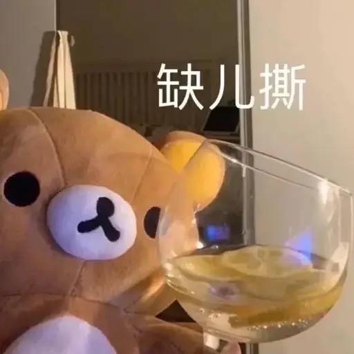 忘浇花