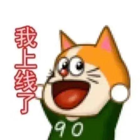 咖啡不断➕🏠加到厌倦