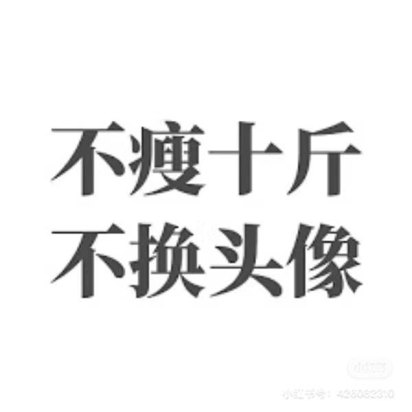 嘟嘟嘟嘟嘟