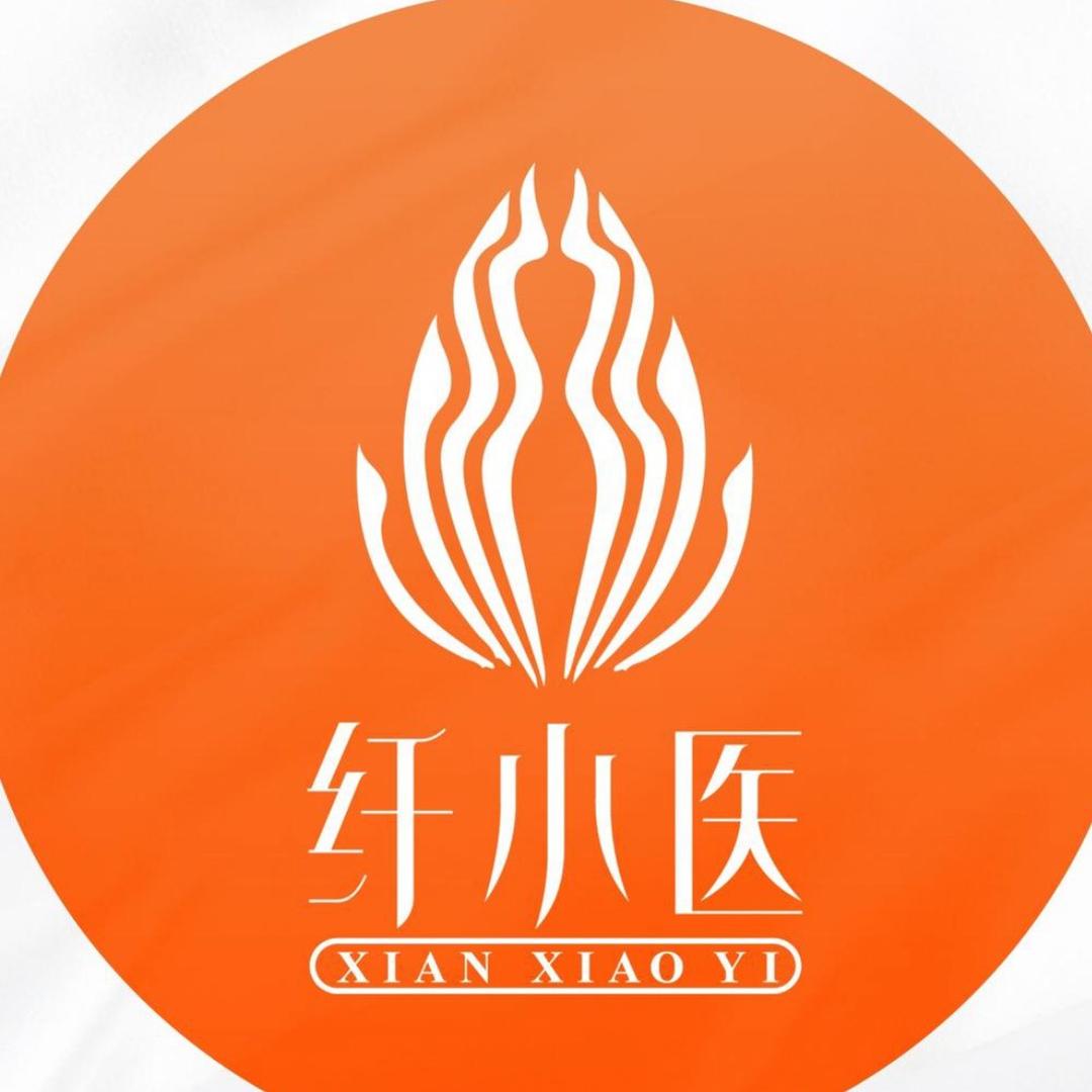 纤小医总部团购号