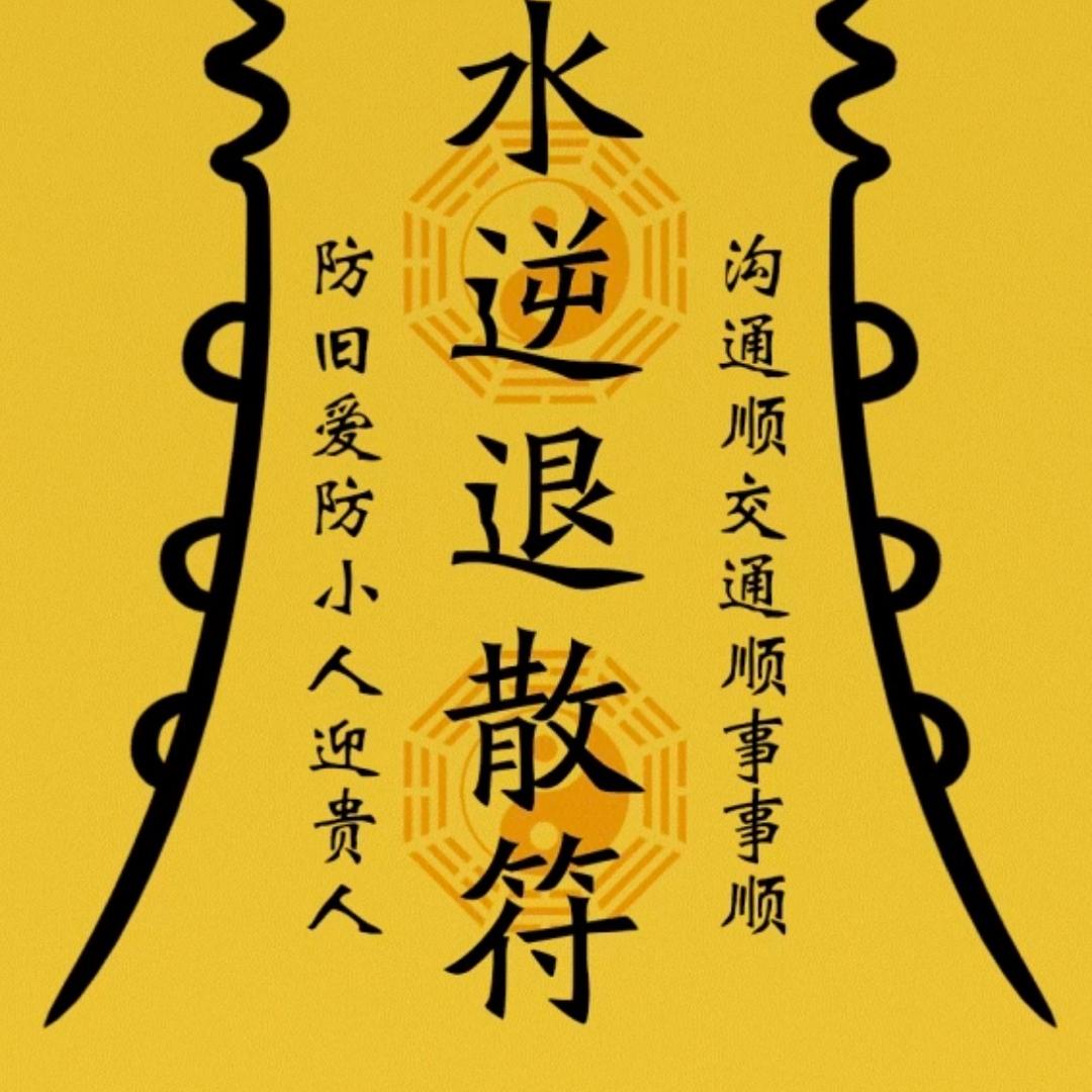 3只咪咪猪