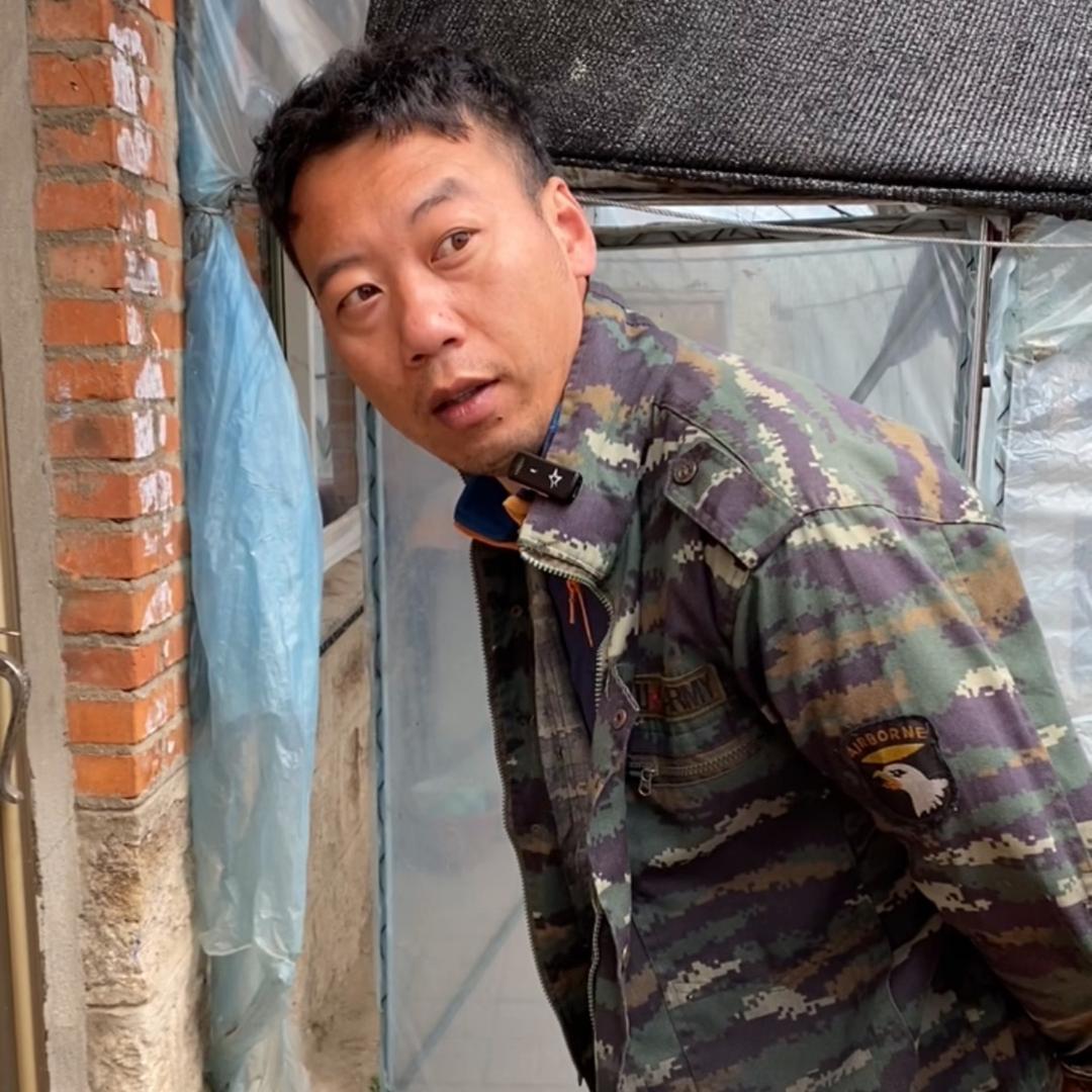 东北蔡罗锅