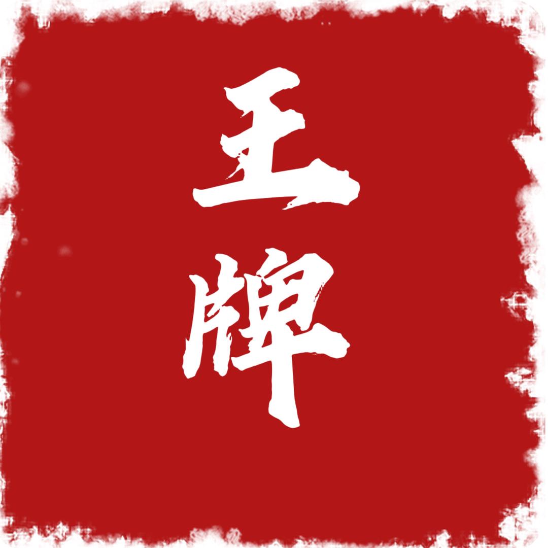 LED电视源头工厂