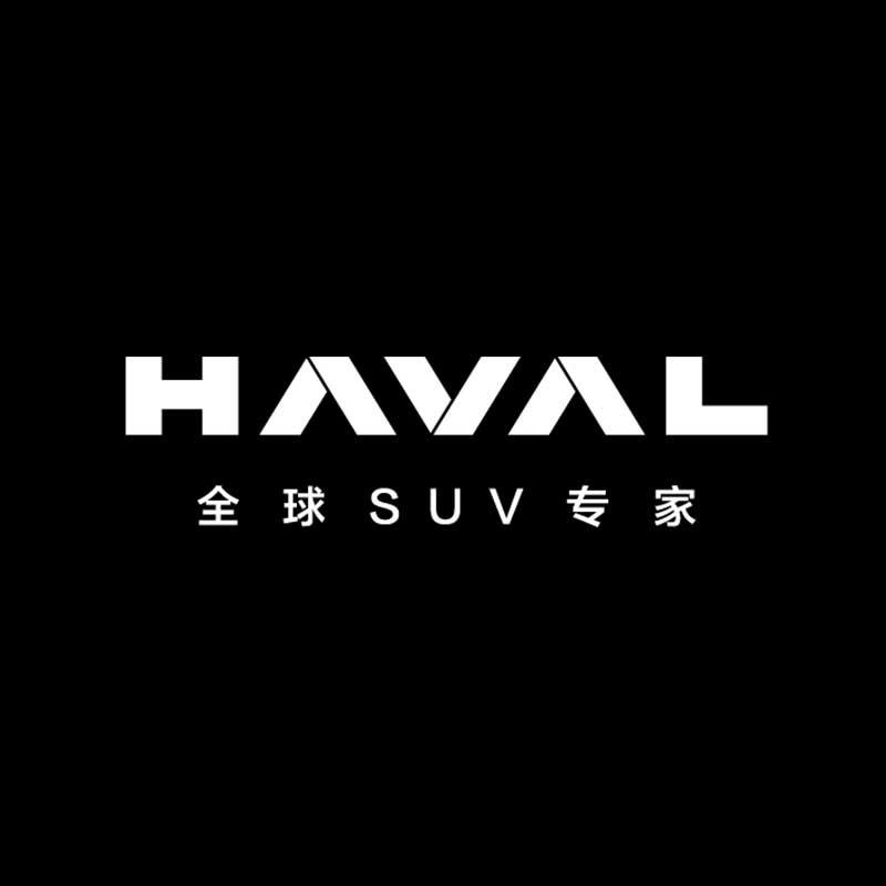 哈弗SUV东莞体验中心