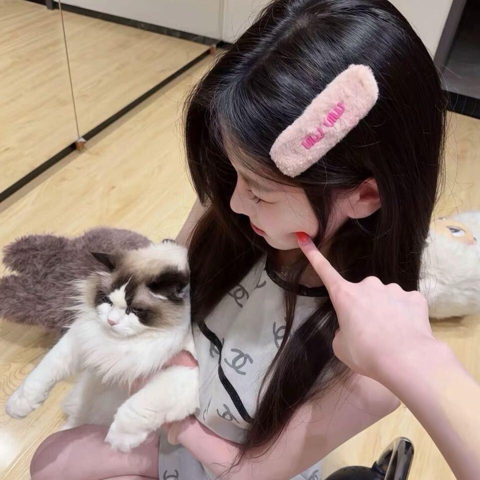 你笨笨的