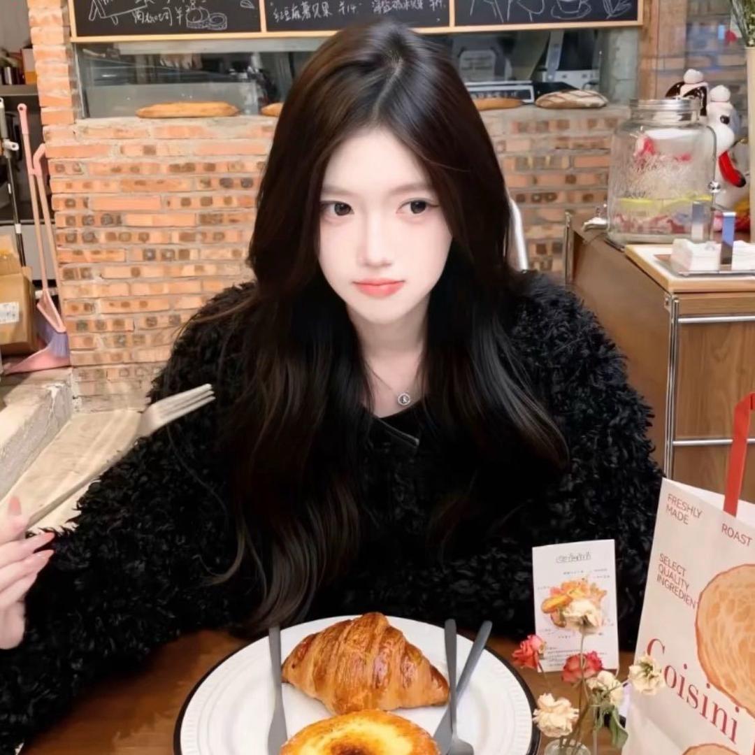 Diyuuu