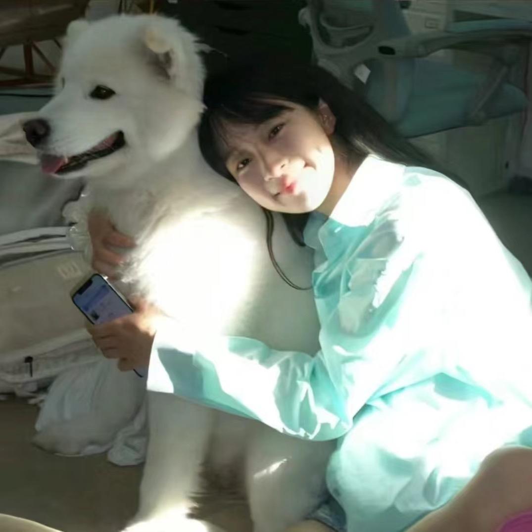 羊