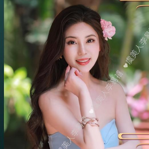 虞美人李易禧