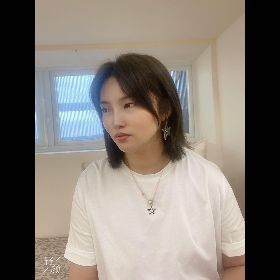 林