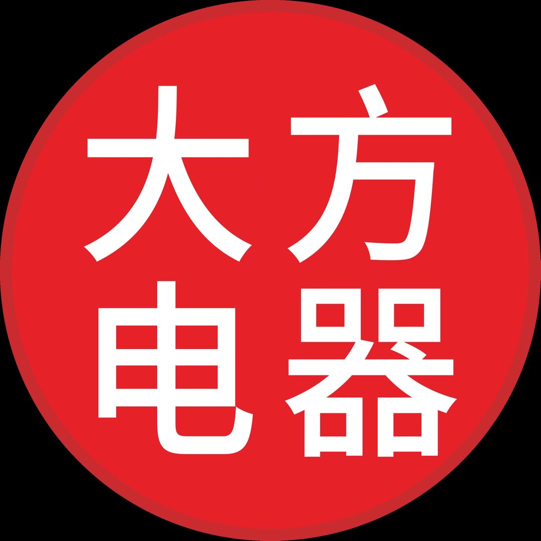 大方电器理想家