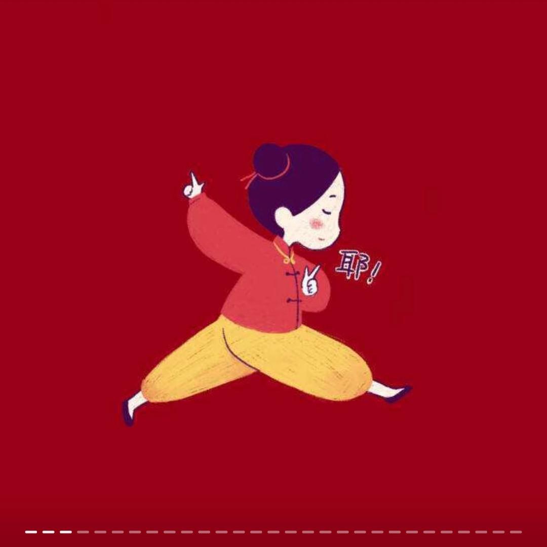 圈圈⭕