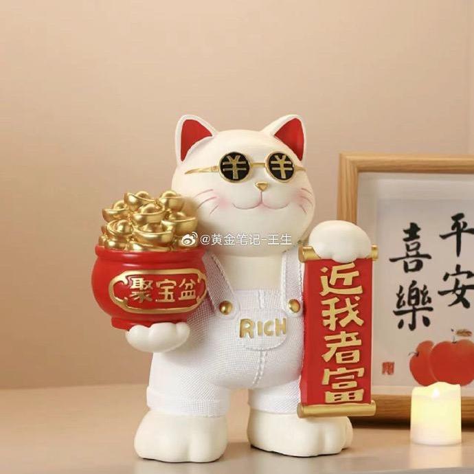 小胖福