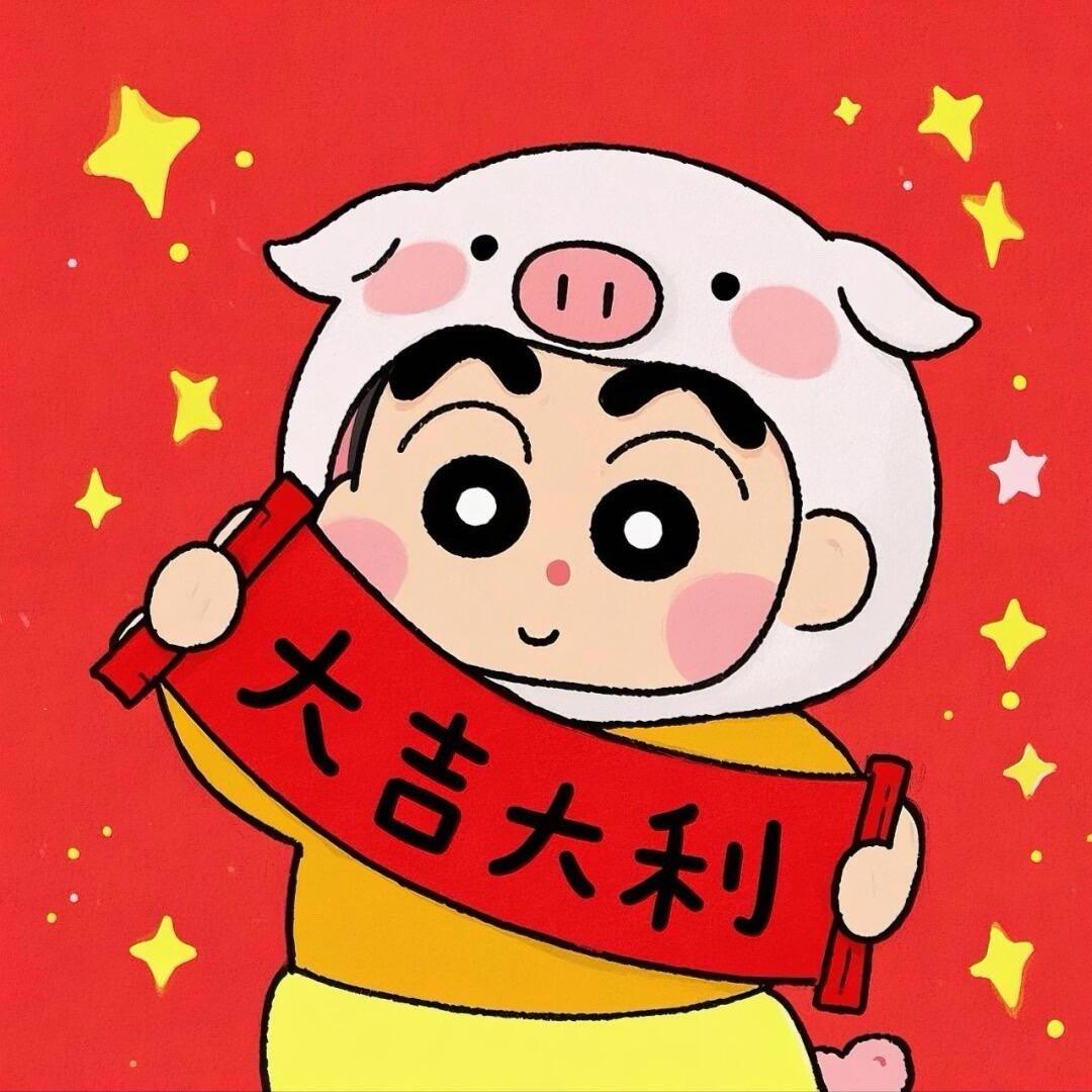 漂亮人生🀄️