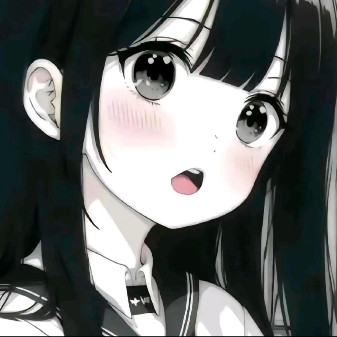 彳亍