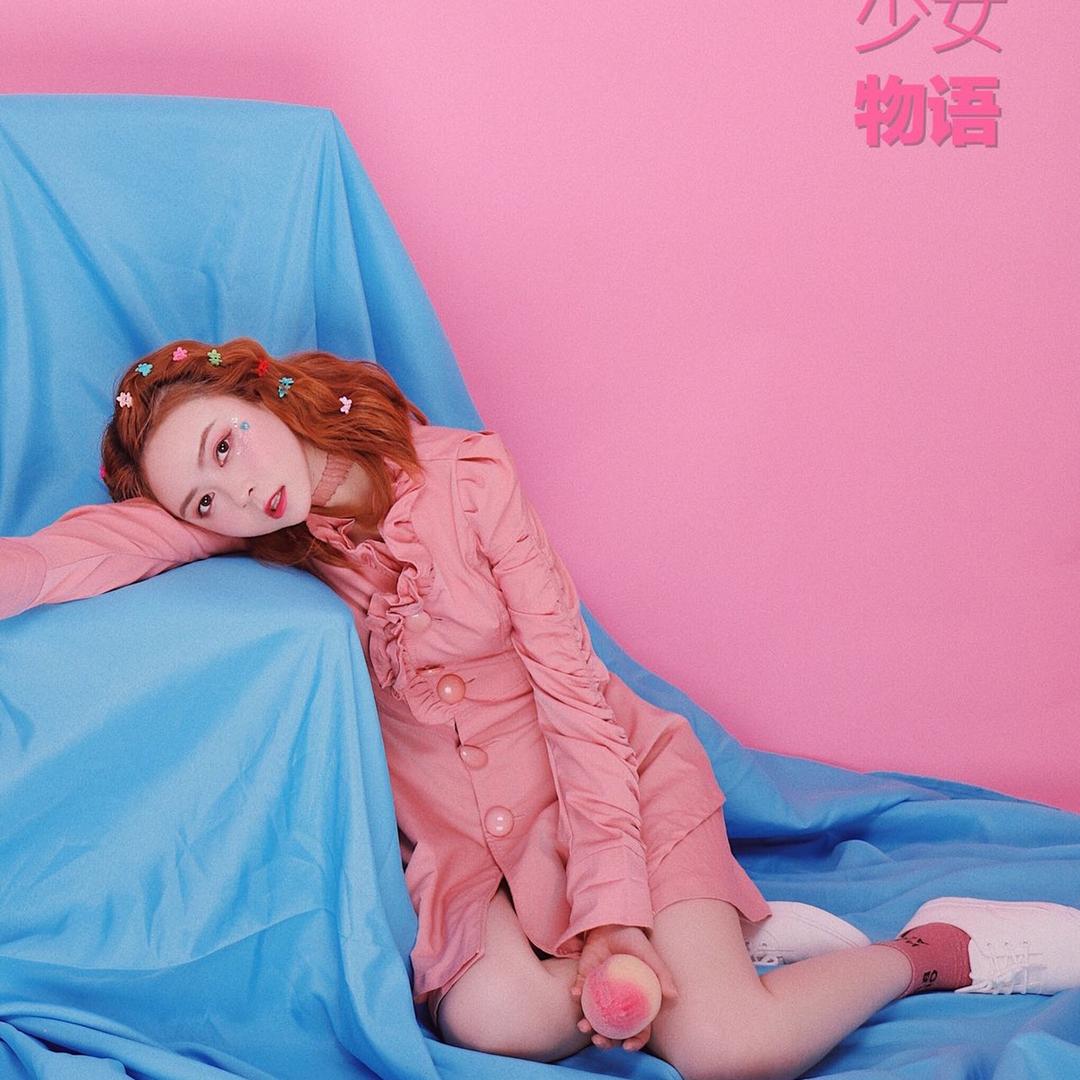 辣妹小陈