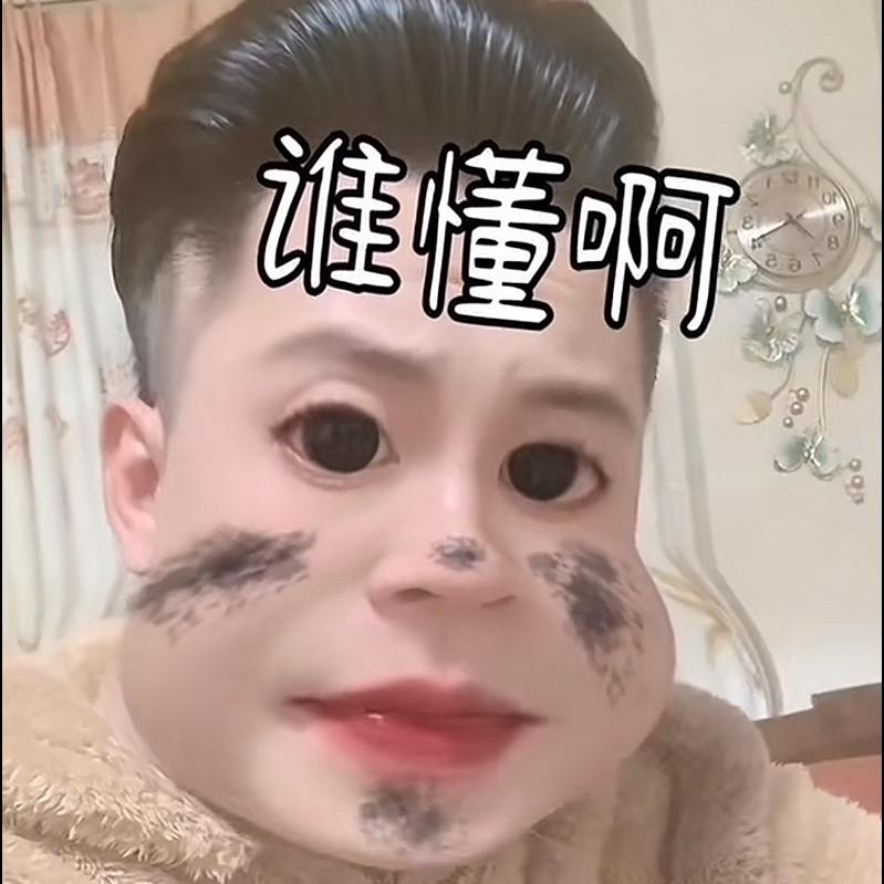 杰哥哥