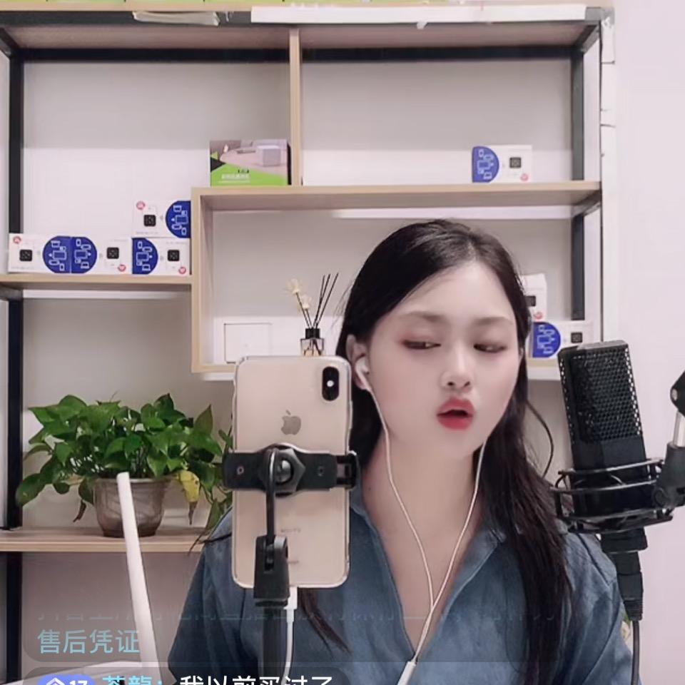 口袋里的5G小宽带