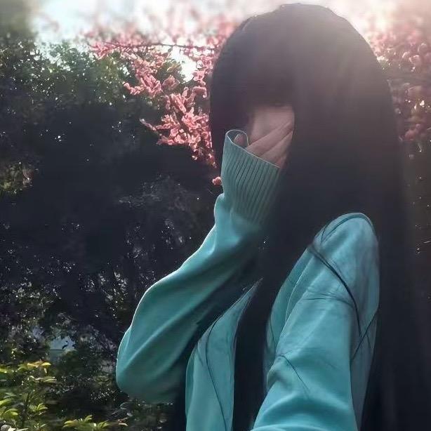 小莹（努力版）