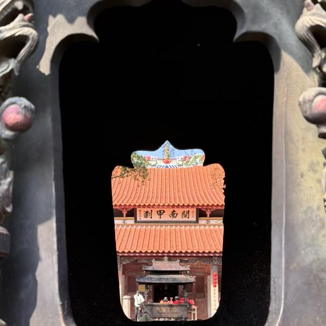 地主家也没余粮