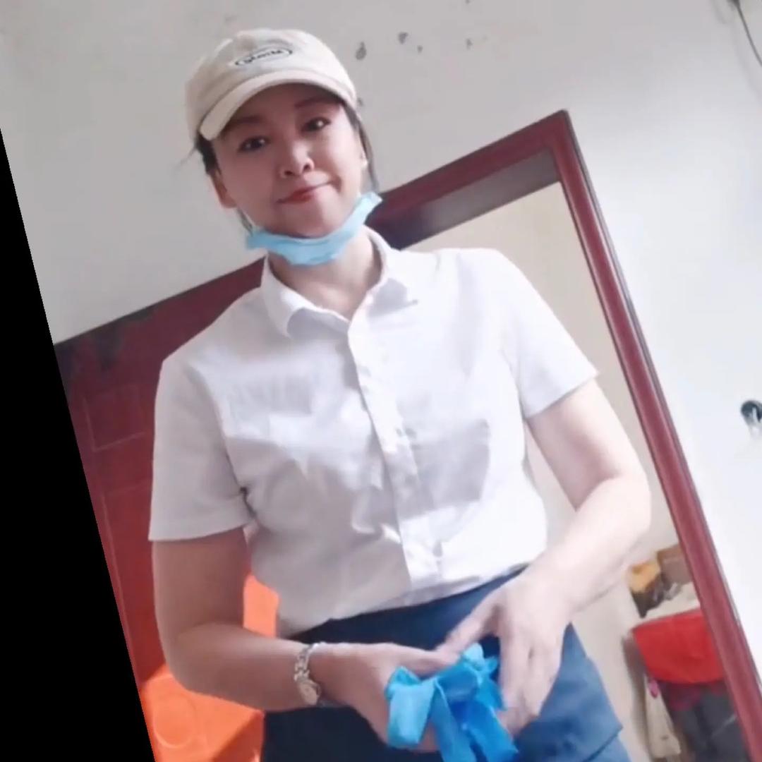 小