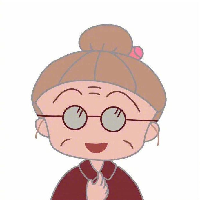 一亅 💫