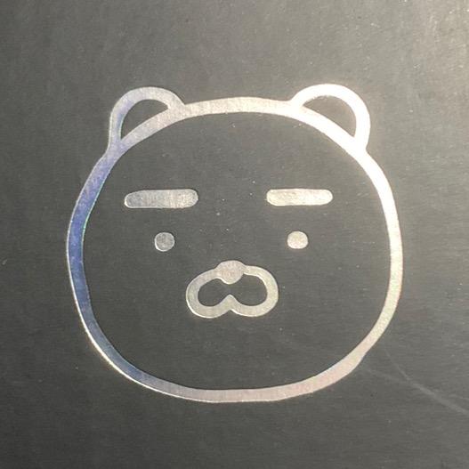 知唔猪