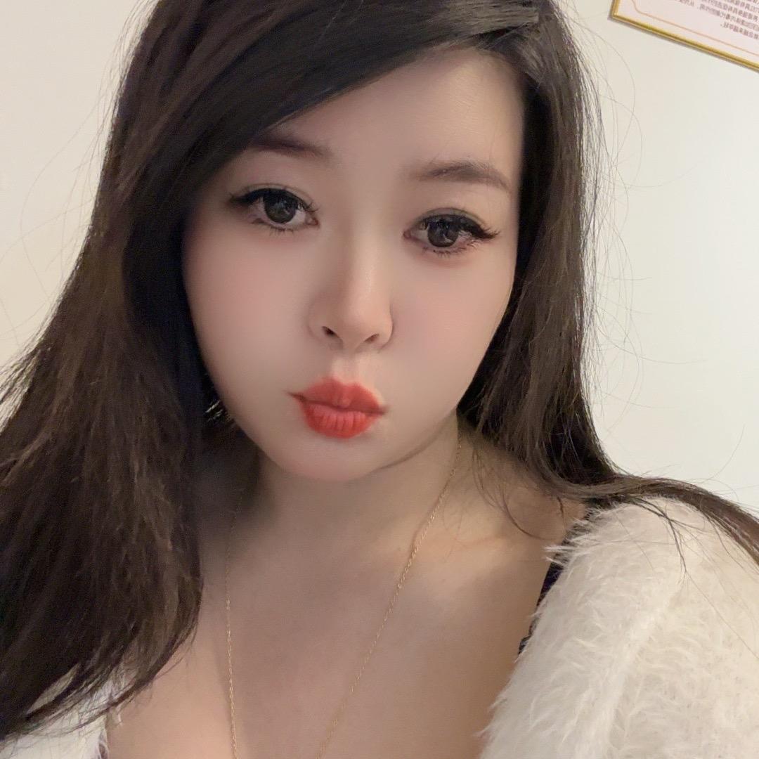 娇寶儿💋