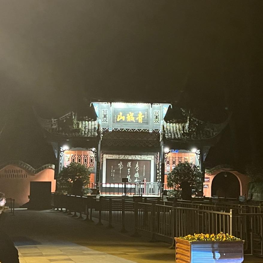 哇咔咔