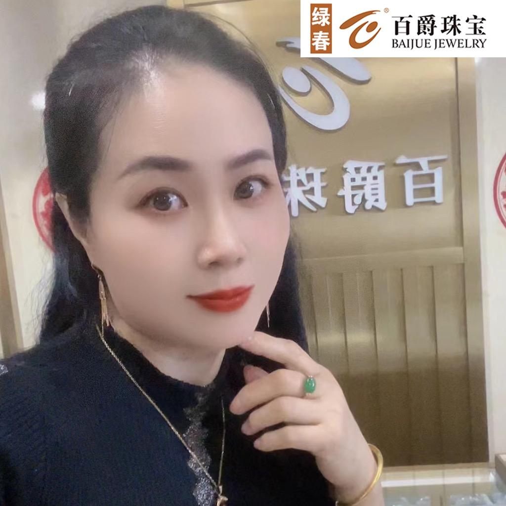 林姐