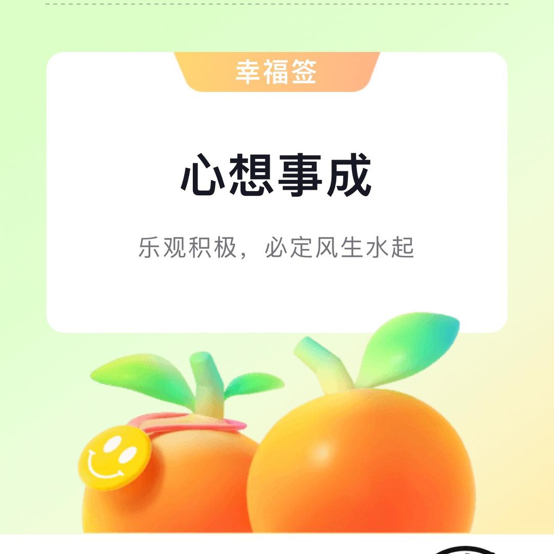 ✨🌈锅郭儿🌈🌈