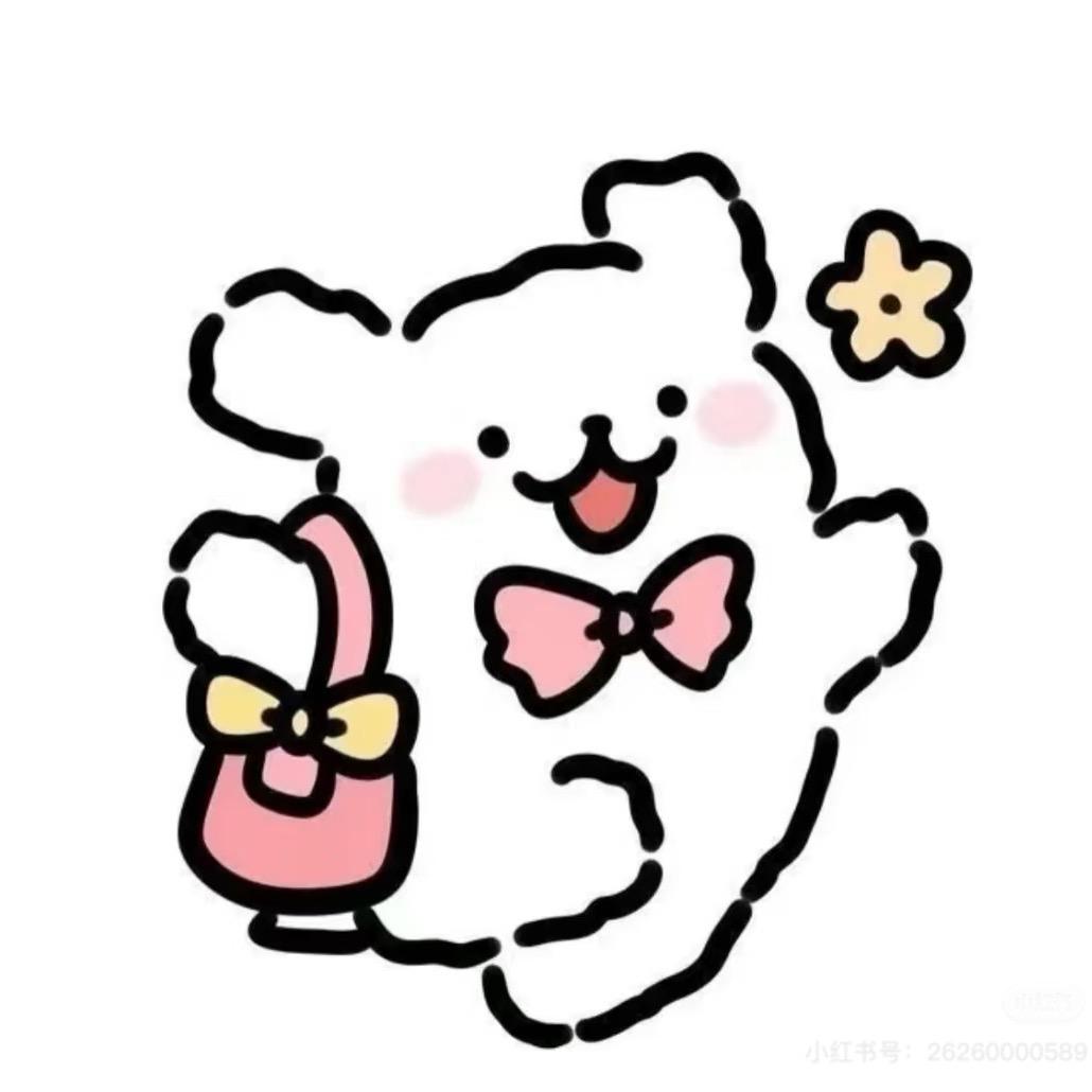 火火别熬夜