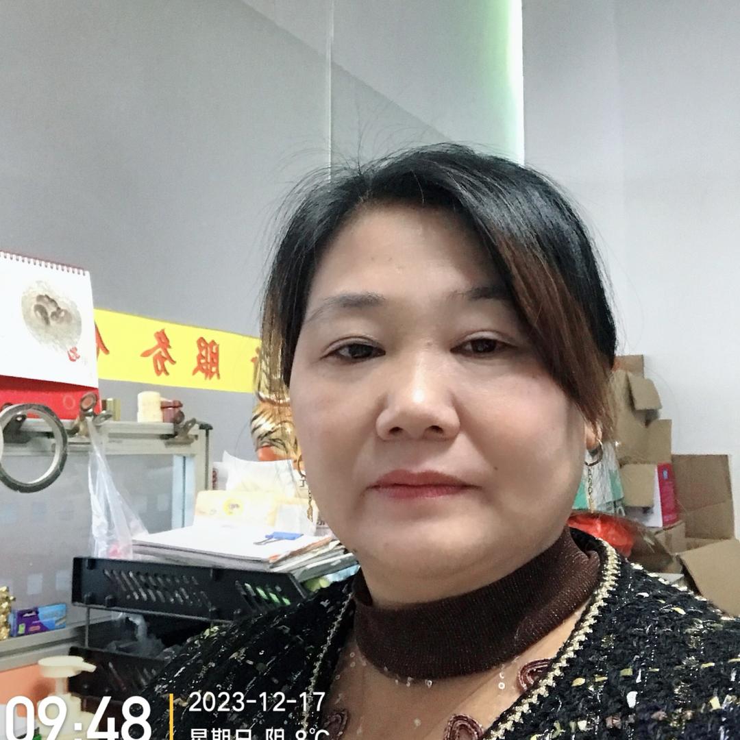 金俊