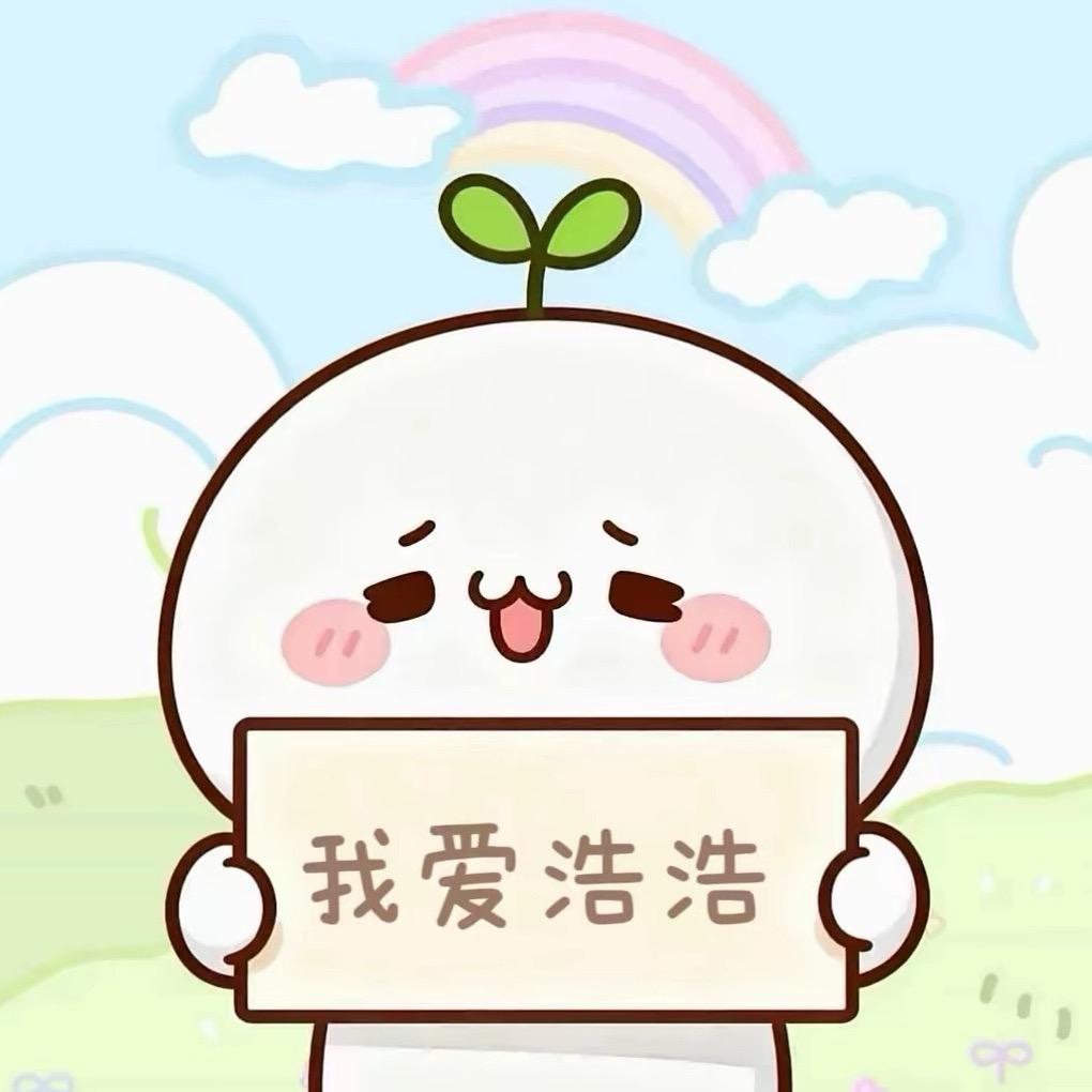 懒小王^