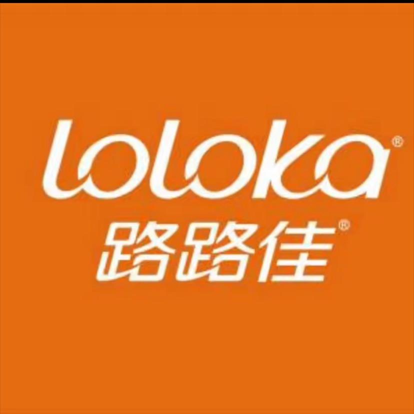 念念的拖鞋店（沙河路佳拖鞋3店）