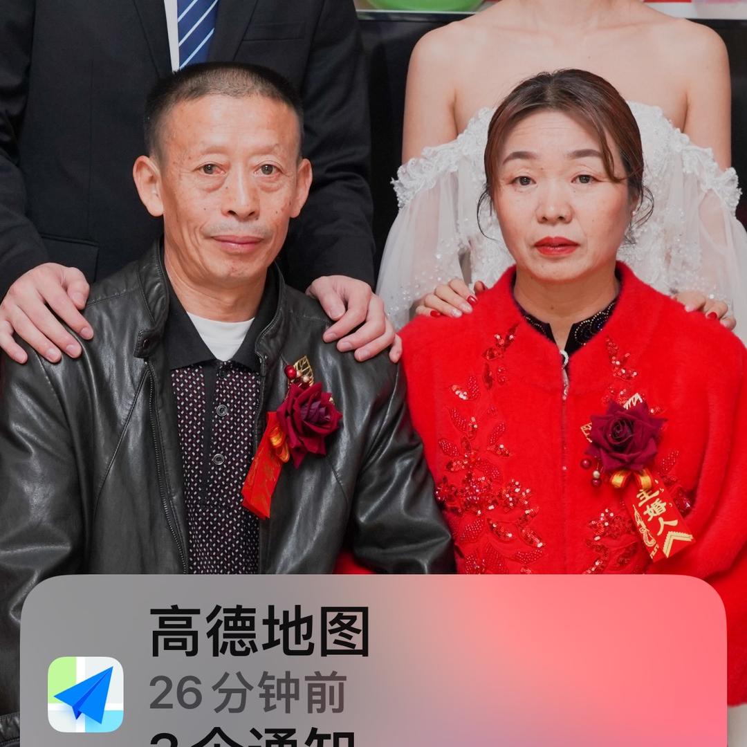 東风