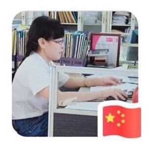 魏姐