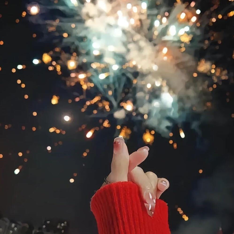 安*
