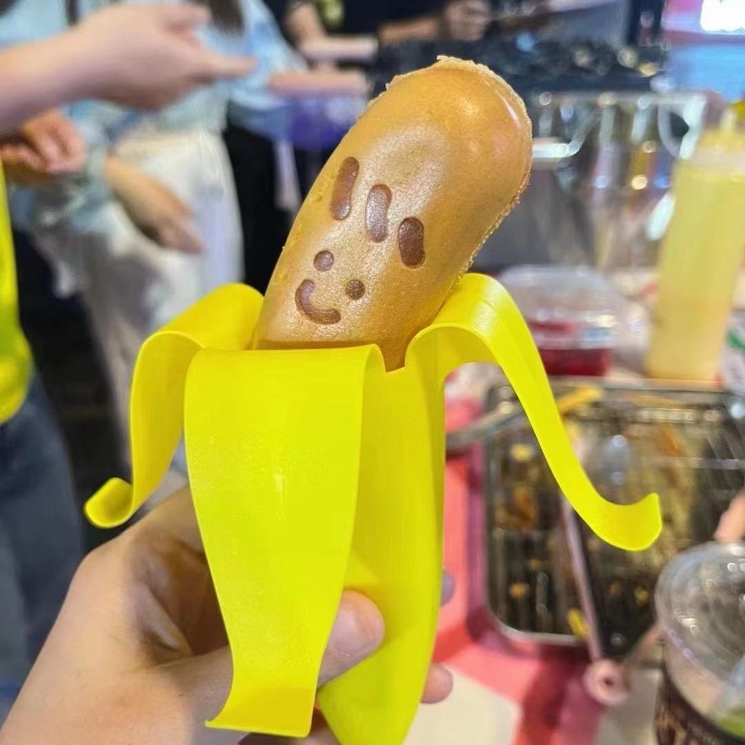 美丽精彩生活Q