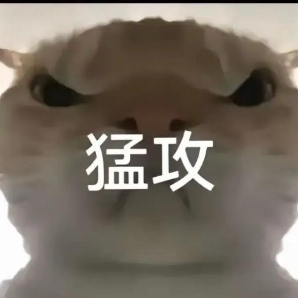 夏天