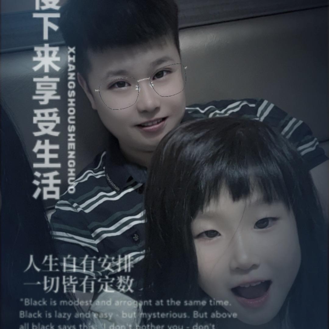 朱春辉