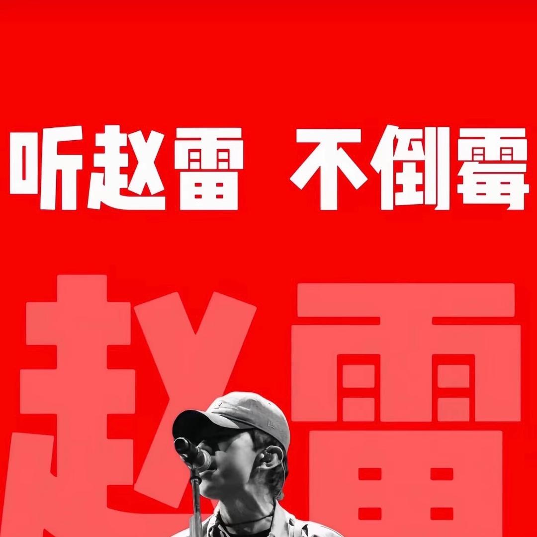 坐看云起时
