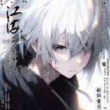 黎度王者电竞工作室