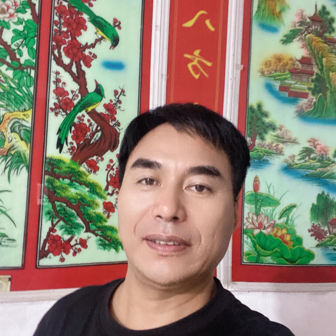 阖家欢乐.