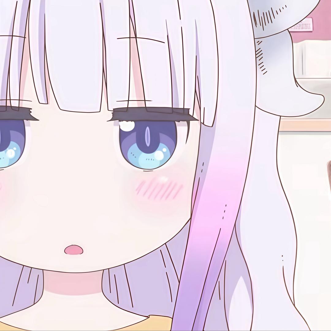 总说我