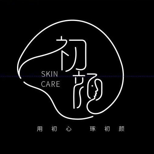 初颜时光皮肤管理（金泰丽湾店）