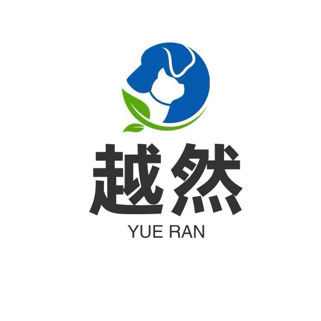 越然小铺