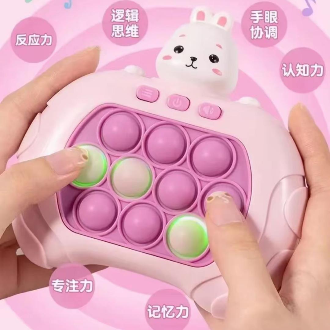 按按乐园