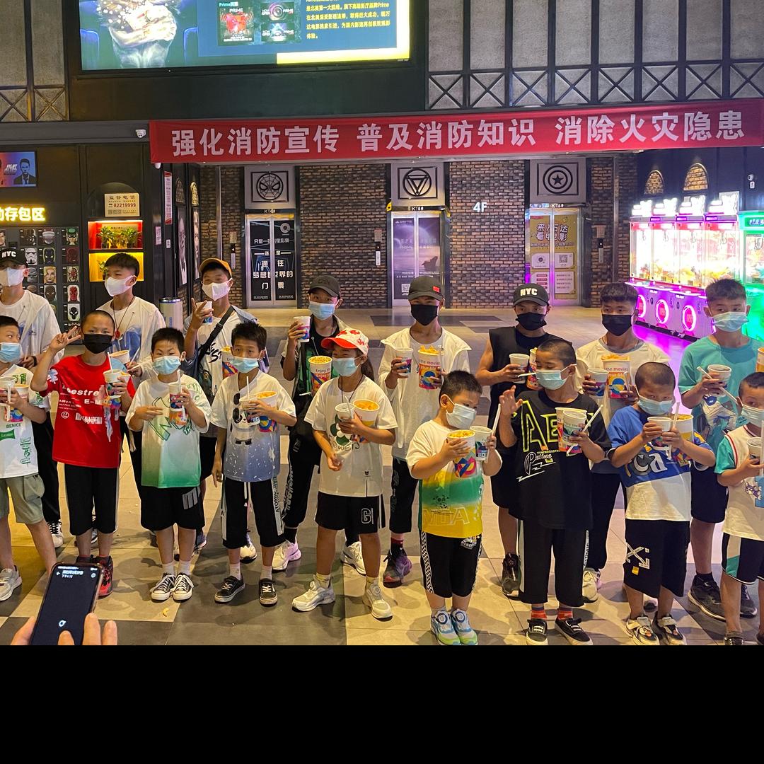 博昂杂技团（火火）