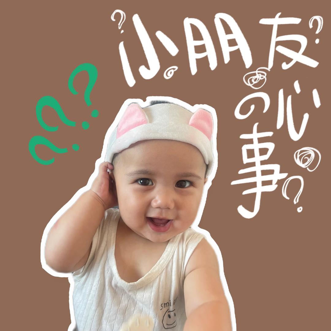 ₯㎕。吴晓雪💋👣